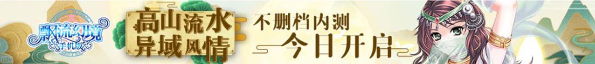 财富分析黄金网